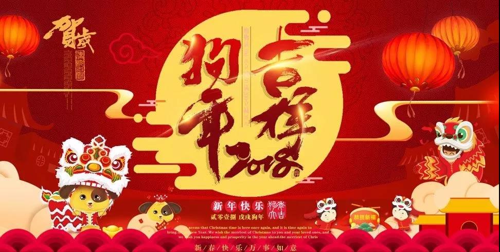 微信图片_20180223102211.jpg